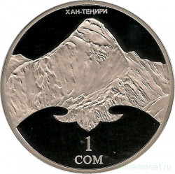 Монета. Кыргызстан. 1 сом 2011 год. 20 лет независимости - Хан-Тенири.