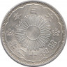 Монета. Япония. 50 сенов 1937 год (12-й год эры Сёва). ав.
