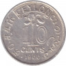 Монета. Цейлон (Шри-Ланка). 10 центов 1900 год.