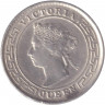 Монета. Цейлон (Шри-Ланка). 10 центов 1900 год.