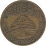 Монета. Ливан. 5 пиастров 1925 год. ("Факел" справа от "piastres"). рев.