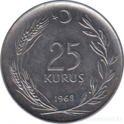 Монета. Турция. 25 курушей 1968 год.