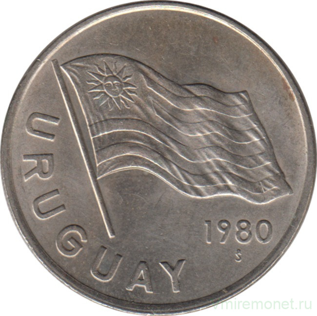Монета. Уругвай. 5 песо 1980 год.