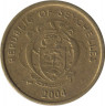 Монета. Сейшельские острова. 1 цент 2004 год. ав.