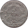 Монета. Венесуэла. 5 сентимо 1938 год. рев,