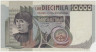 Банкнота. Италия. 10000 лир 1978 год. Тип 106a. ав.