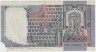 Банкнота. Италия. 10000 лир 1978 год. Тип 106a. рев.