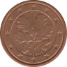 Монета. Германия. 1 цент 2002 год. (F). ав.