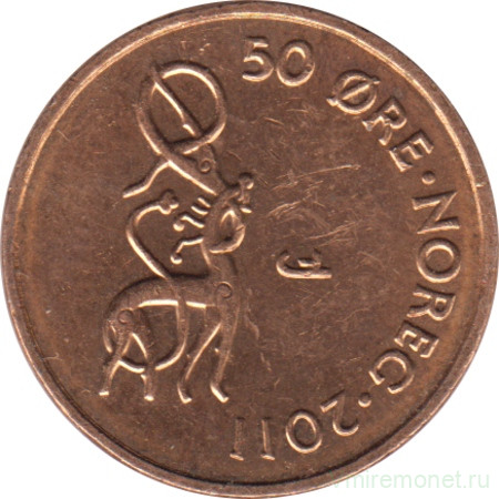 Монета. Норвегия. 50 эре 2011 год. (ошибка в цифрах 2011 даты)