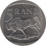 Монета. Южно-Африканская республика (ЮАР). 5 рандов 2000 год. Нельсон Мандела. рев.