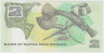 Банкнота. Папуа - Новая Гвинея. 2 кина 1981 год. рев.