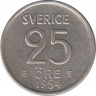 Монета. Швеция. 25 эре 1954 год. ав.
