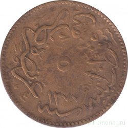 Монета. Османская империя. 5 пара 1861 (1277/4) год.