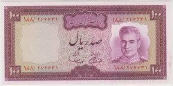 Банкнота. Иран. 100 риалов 1969 - 1975 года. Тип 86а.