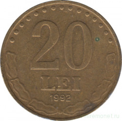 Монета. Румыния. 20 лей 1992 год.