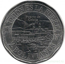 Монета. Боливия. 2 боливиано 2017 год. Порт Кобиха.