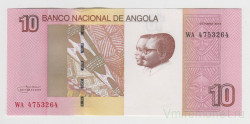 Банкнота. Ангола. 10 кванз 2012 год.