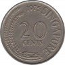 Монета. Сингапур. 20 центов 1975 год. ав.
