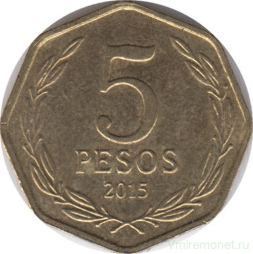 Монета. Чили. 5 песо 2015 год.
