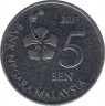 Монета. Малайзия. 5 сен 2013 год. ав.