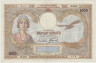 Банкнота. Югославия. 1000 динаров 1931 год. Тип 29. ав.