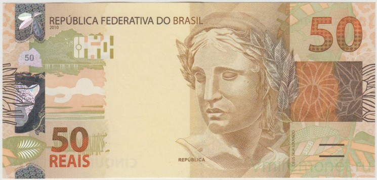 Банкнота. Бразилия. 50 реалов 2010 год. Тип 256g.