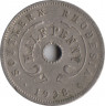 Монета. Южная Родезия. 1/2 пенни 1938 год. ав.