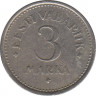 Монета. Эстония. 3 марки 1922 год. рев.