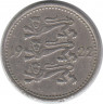 Монета. Эстония. 3 марки 1922 год.