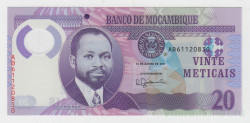 Банкнота. Мозамбик. 20 метикалей 2017 год.