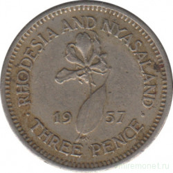 Монета. Родезия и Ньясалэнд. 3 пенса 1957 год.