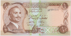 Банкнота. Иордания. 1/2 динара 1992 год. Тип 17е.