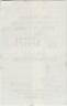 Бона. Россия. Роснефтепродукт. Единый талон на масла автомобильные 1 литр 1993 год. рев.