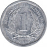 Монета. Восточные Карибские государства. 1 цент 2013 год. ав.