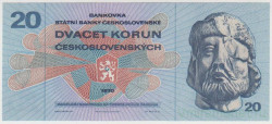 Банкнота. Чехословакия. 20 крон 1970 год.