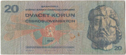 Банкнота. Чехословакия. 20 крон 1970 год. Тип 92c.