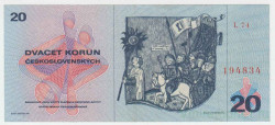 Банкнота. Чехословакия. 20 крон 1970 год. Перфикс L. Тип 92c.
