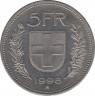  Монета. Швейцария. 5 франков 1998 год. ав.