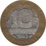 Монета. Франция. 10 франков 1993 год. ав.
