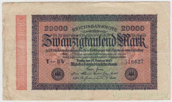 Банкнота. Германия. Веймарская республика. 20000 марок 1923 год. Водяной знак - рубящие звёзды. Серийный номер - 6 цифр (мелкие).