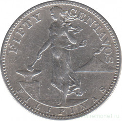 Монета. Филиппины. 50 сентаво 1917 год.
