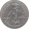 Монета. Филиппины. 50 сентаво 1917 год. ав.