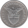 Монета. Филиппины. 50 сентаво 1917 год. рев.