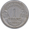 Монета. Франция. 1 франк 1958 год. Монетный двор - Бомон-ле-Роже. ав.