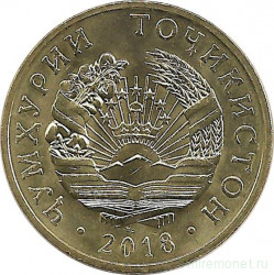 Монета. Таджикистан. 20 дирамов 2018 год.