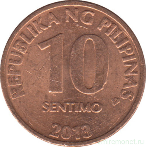 Монета. Филиппины. 10 сентимо 2013 год.