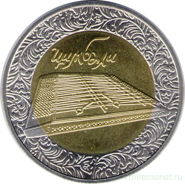 Монета. Украина. 5 гривен 2006 год. Цимбалы.