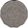 Монета. Гонконг. 2 доллара 1979 год. ав.