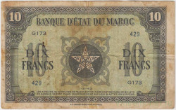 Банкнота. Марокко. 10 франков 1943 год. Тип 25.