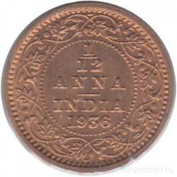 Монета. Индия. 1/12 анны 1936 год. Без отметки монетного двора.